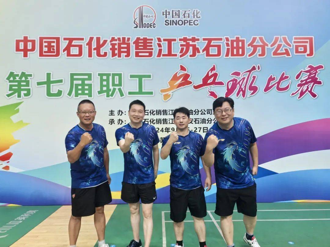 超越极限的球员在比赛中展现出色，赢得阵阵掌声